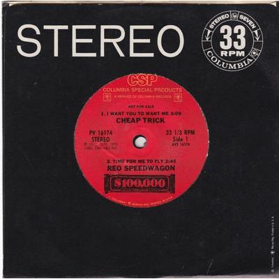 $100,000/ special 4 track 33rpm  EP